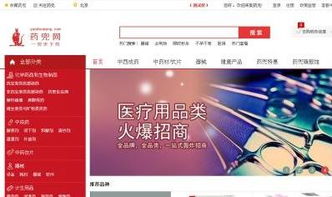 連接人與機(jī)會(huì) 拉勾網(wǎng)的互聯(lián)網(wǎng)信息服務(wù)之道