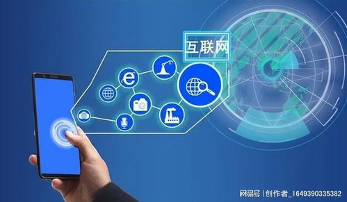 2023年最后的暴利行業(yè)機(jī)會(huì) 選對(duì)互聯(lián)網(wǎng)信息服務(wù)項(xiàng)目，可能比上班強(qiáng)20倍